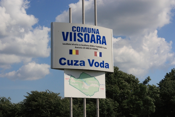 Intrare in loc. Cuza Voda, com. Viisoara